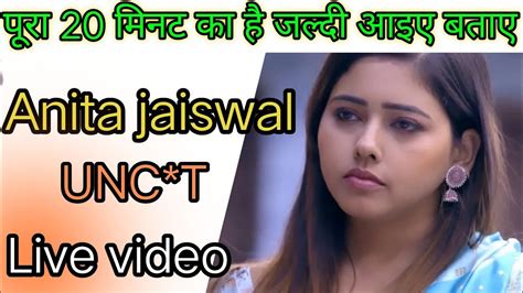 anita jaiswal porn video|Anita Jaiswal Porn Videos 